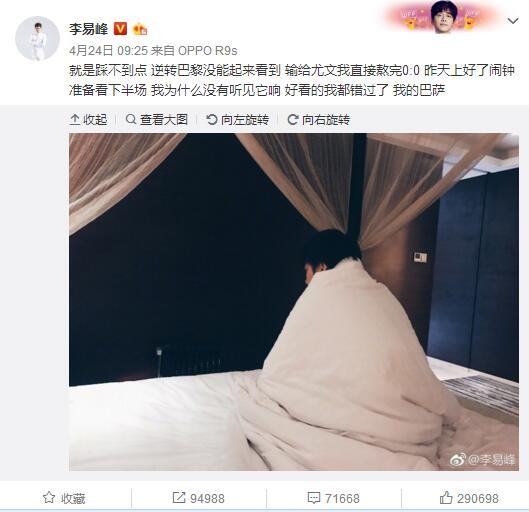 五月婷婷激情五月